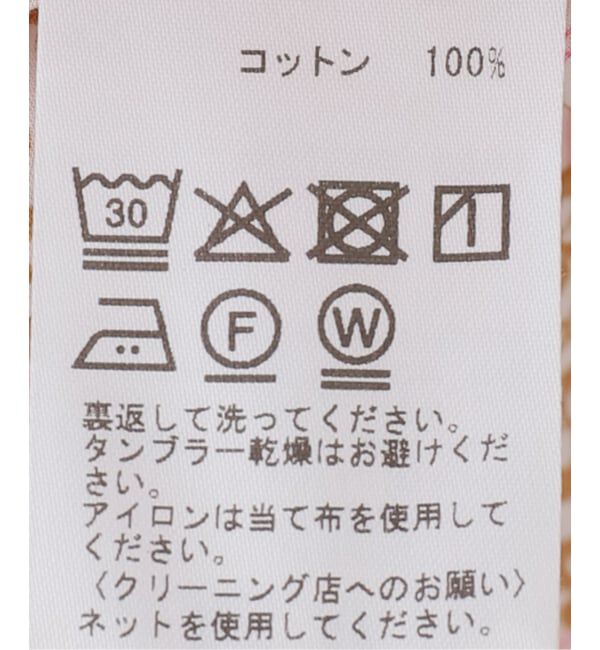 IENA LA BOUCLE「IENA LA BOUCLE リバティギャザーブラウス」|シャツ・ブラウス|