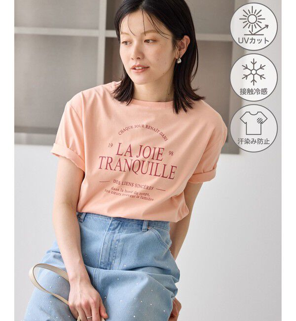 Rope&rsquo;Picnic「オーバーサイズロゴプリントTシャツ/UVカット・接触冷感・汗染み防止」|Tシャツ・カットソー|オレンジ(70)