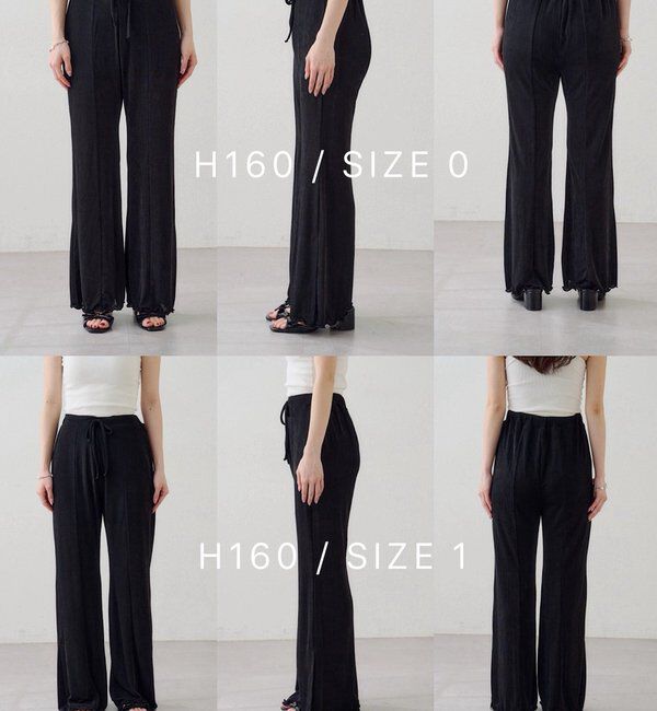  「【WEB限定】B シアーリブフレアパンツ」|その他|