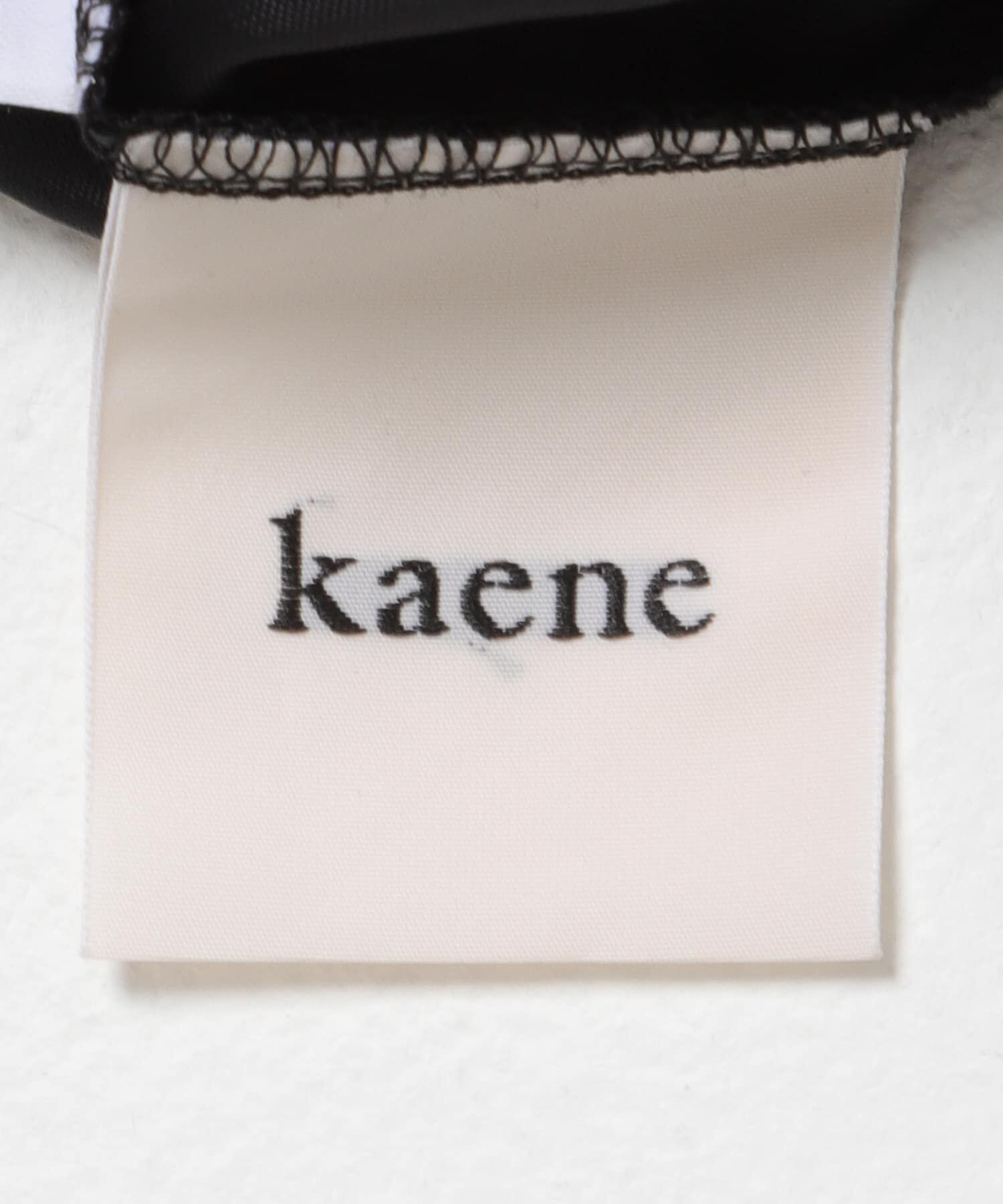 URBAN RESEARCH ROSSO「kaene　ビジューチュールホルターネックドレス」|ワンピース|