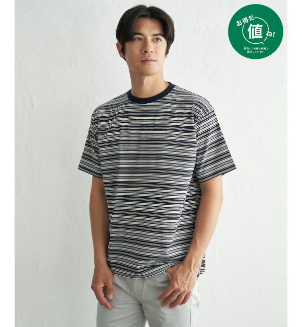 ikka「【お得だ値】冷感コットンドロストボーダーTシャツ」|Tシャツ・カットソー|ネイビーブルー