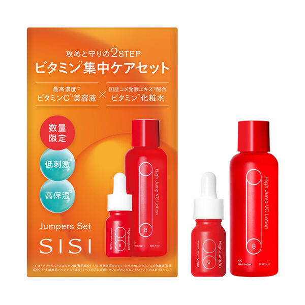  「SISI ジャンパーズセットS 本体 (120ml、10ml)」|化粧水|
