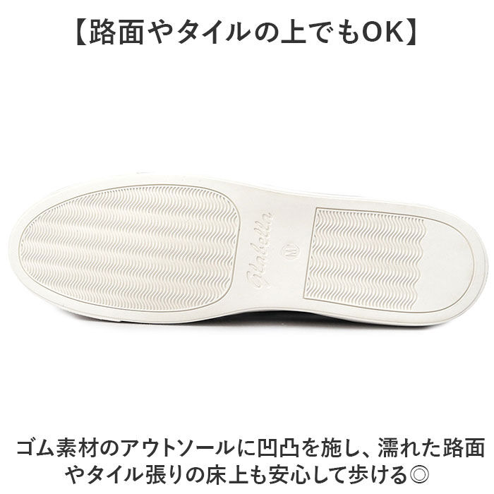 BACKYARD FAMILY「glabella グラベラ モカシン メンズ GLBT320 通販 スリッポン スニーカー」|スリッポン|
