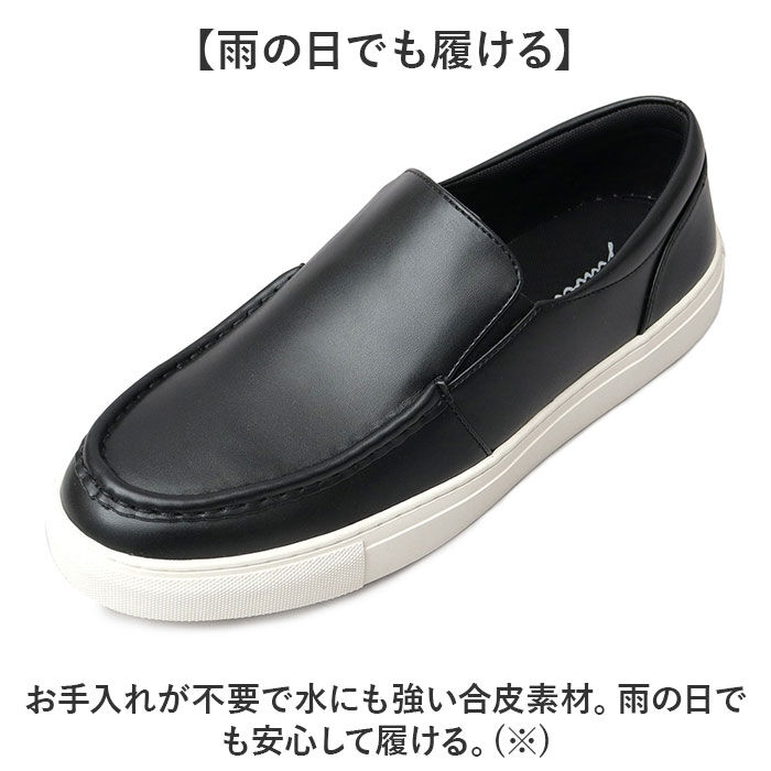 BACKYARD FAMILY「glabella グラベラ モカシン メンズ GLBT320 通販 スリッポン スニーカー」|スリッポン|