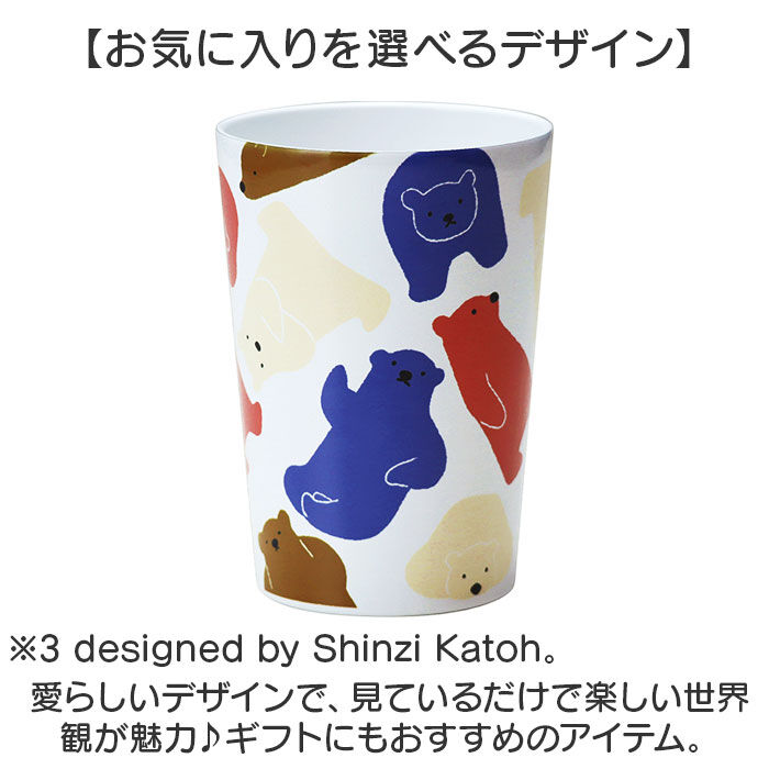 BACKYARD FAMILY「真空断熱タンブラー セラミック 通販 ステンレスタンブラー タンブラー キープタンブラー」|食器・キッチングッズ|