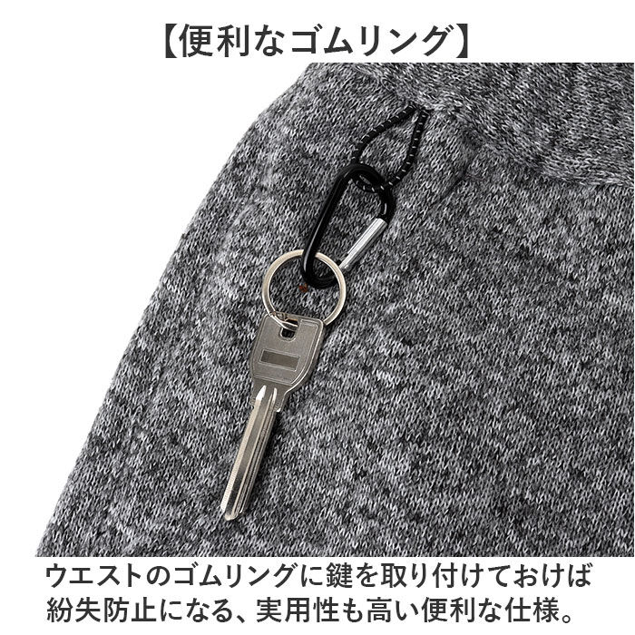 BACKYARD FAMILY「JEMORGAN パンツ JB262-54C ジェーイーモーガン 通販 クライミングパンツ」|その他|