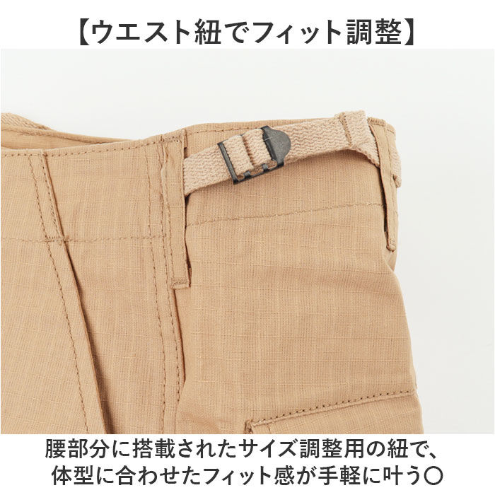 BACKYARD FAMILY「HOUSTON ヒューストン カーゴパンツ 通販 パンツ bduパンツ ミリタリーパンツ」|その他|