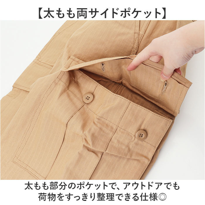 BACKYARD FAMILY「HOUSTON ヒューストン カーゴパンツ 通販 パンツ bduパンツ ミリタリーパンツ」|その他|