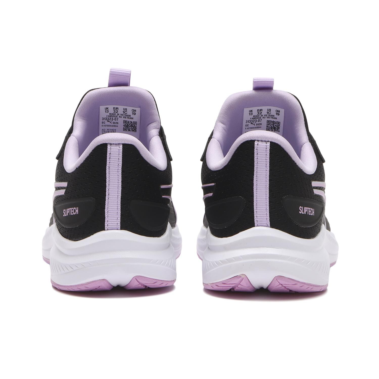 PUMA「【PUMA】17-21 SKYROCKET LITE 2 EASE IN」|スニーカー|