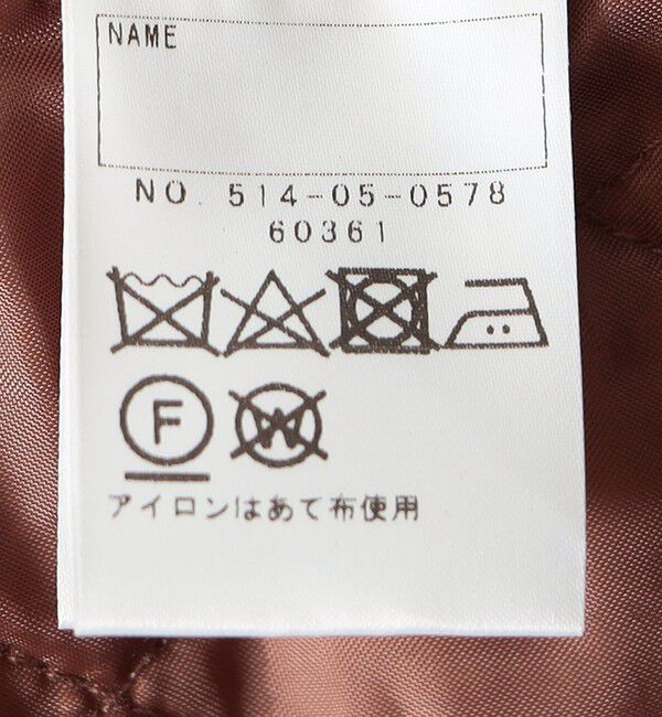 SHIPS KIDS「SHIPS KIDS:140～150cm / シャギー コート」|その他|