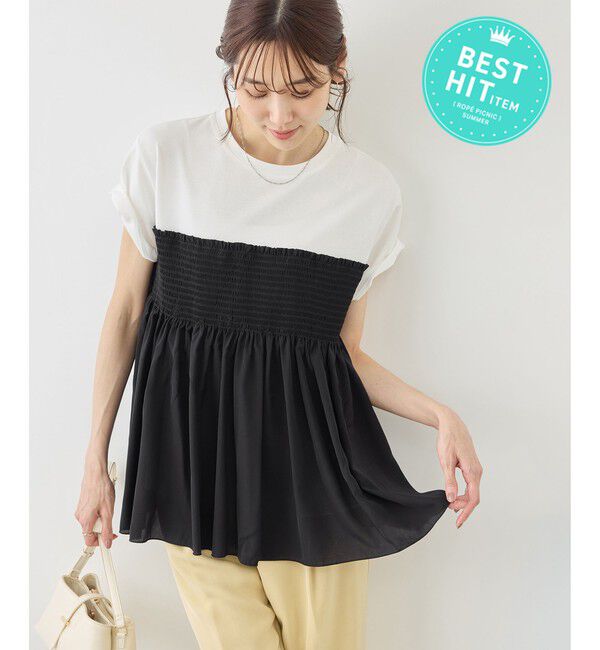 Rope&rsquo;Picnic「【ベストヒット】シャーリングドッキングハーフスリーブカットソー」|Tシャツ・カットソー|ブラック(01)