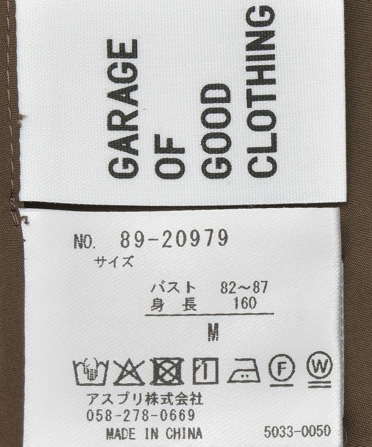 GARAGE OF GOOD CLOTHING「フランネルツイードジャケット」|テーラードジャケット|