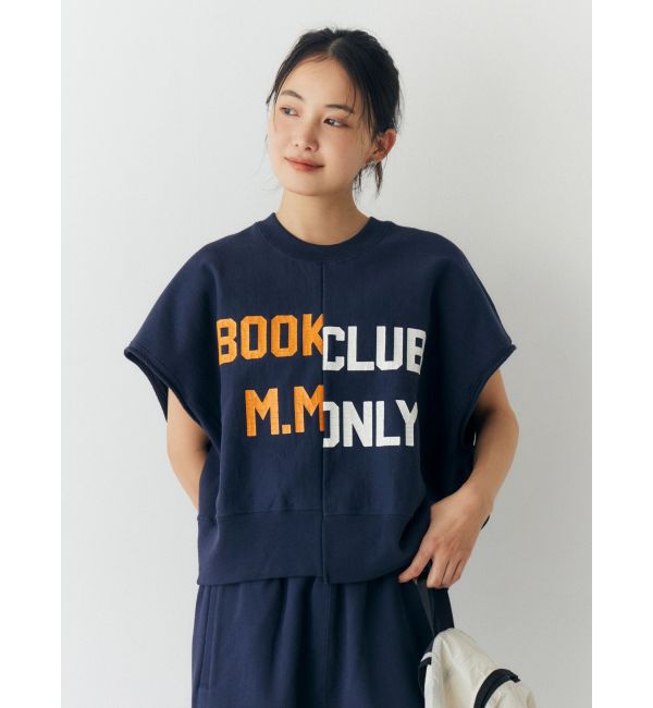 Ungrid「BOOK CLUB別注リメイクノースリスウェット」|スウェット・ジャージ|ネイビー