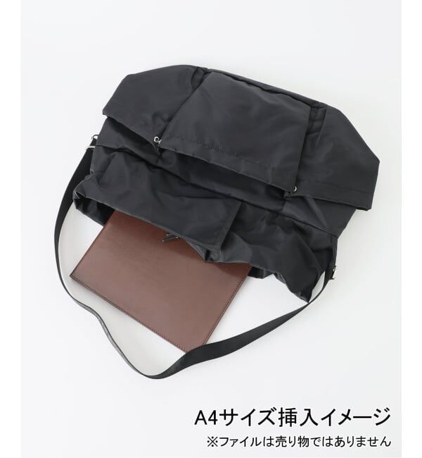 FRAMeWORK「NOMADIS/ノマディス SQUASH」|ショルダー・メッセンジャー|