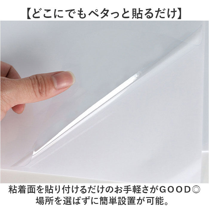 BACKYARD FAMILY「猫 爪とぎシート 通販 爪とぎ防止シート 爪とぎ防止ステッカー ステッカー シート 家具保護シート」|その他|