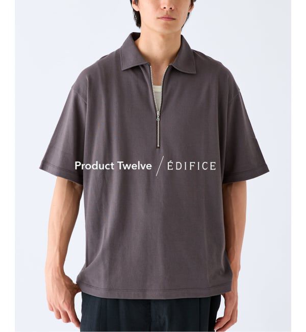 EDIFICE「EDIFICE by Product Twelve リファインドハーフジップ」|Tシャツ・カットソー|