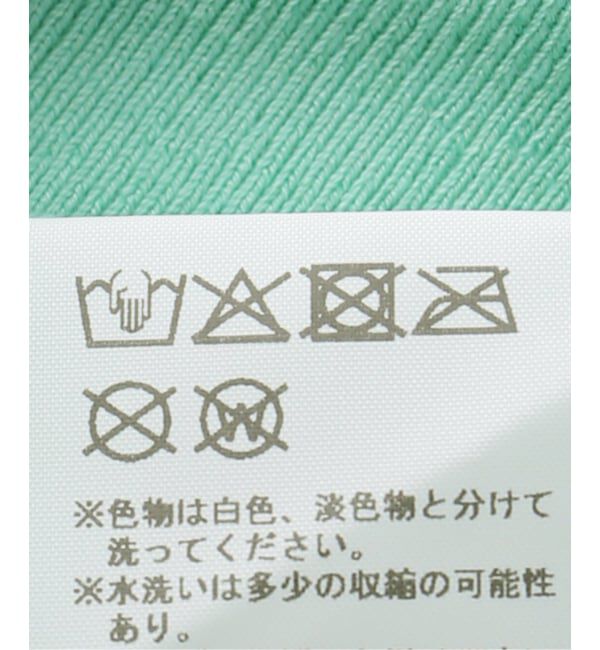 Oriens JOURNAL STANDARD「【NIIHAI/ニーハイ】DEEP JUMPER IN AQUA MARINE」|ワンピース|