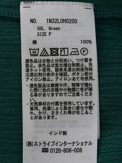 earth music&ecology「ノースリーブギャザーワンピース」|ワンピース|