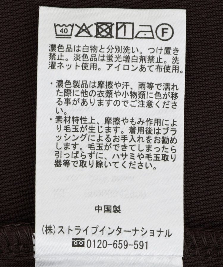 AMERICAN HOLIC「ダンボールフーディーワンピース」|ワンピース|