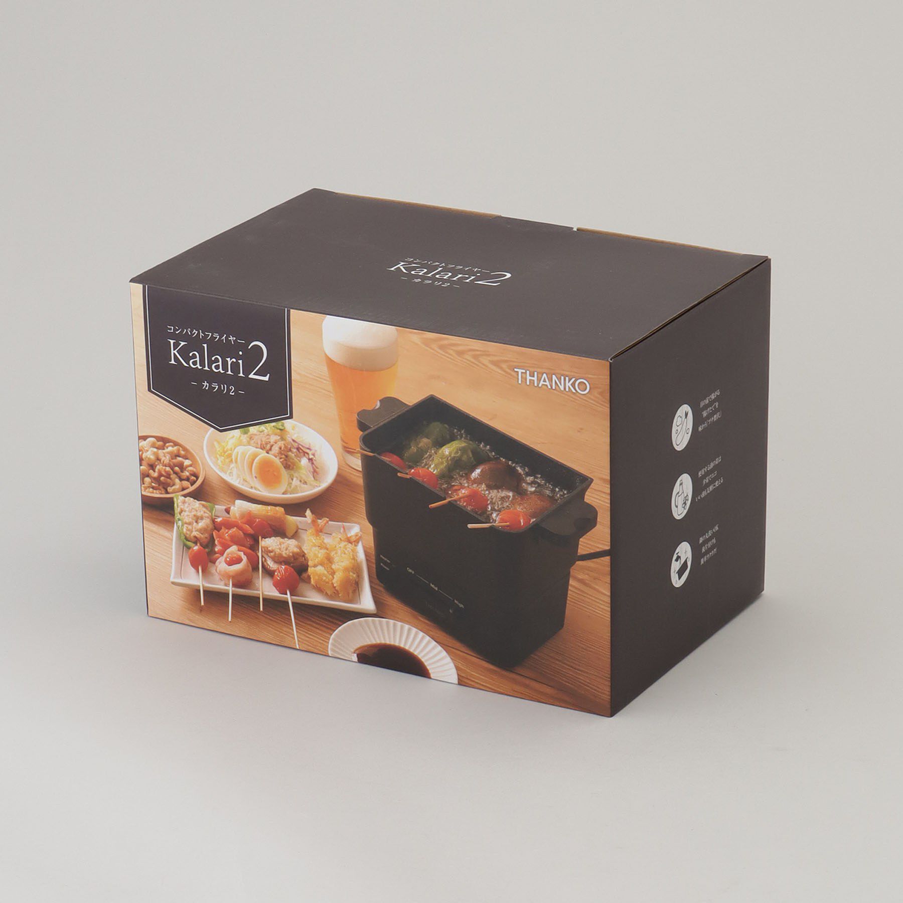 212 KITCHEN STORE「コンパクトフライヤー カラリ２」|食器・キッチングッズ|