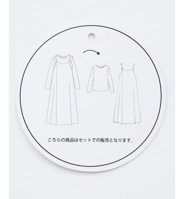 ikka「【2点セット】キャミワンピアンサンブル」|ワンピース|