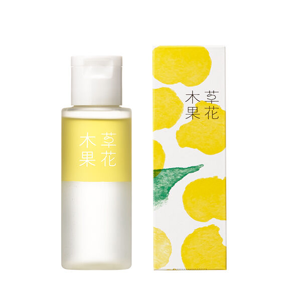  「草花木果 ゆずの恵み美容オイル 本体/ゆずの香り (50mL)」|美容液・オイル・クリーム|