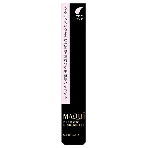 マキアージュ「マキアージュ ドラマティックハイライター 本体/無香料 (8g)」|化粧下地|