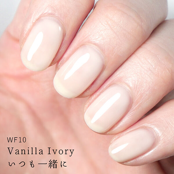 HOMEI「HOMEI ウィークリージェル WF10 Vanilla Ivory (10ml)」|ネイルカラー|