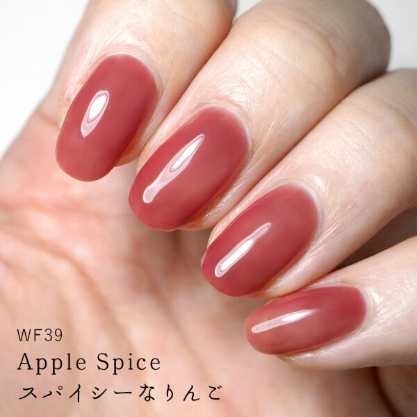 HOMEI「HOMEI ウィークリージェル WF39 Apple Spice (10ml)」|ネイルカラー|