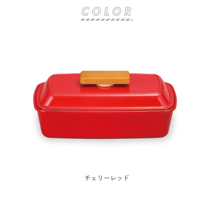 BACKYARD FAMILY「お弁当箱 女子 1段 通販 ランチボックス 小学生 おしゃれ 弁当箱 女子 580ml 女の子」|食器・キッチングッズ|