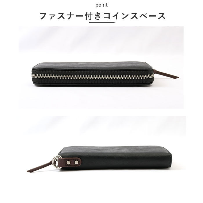 BACKYARD FAMILY「DEVICE 財布 DPG51039 通販 長財布 メンズ ロングウォレット ラウンドファスナー」|財布|