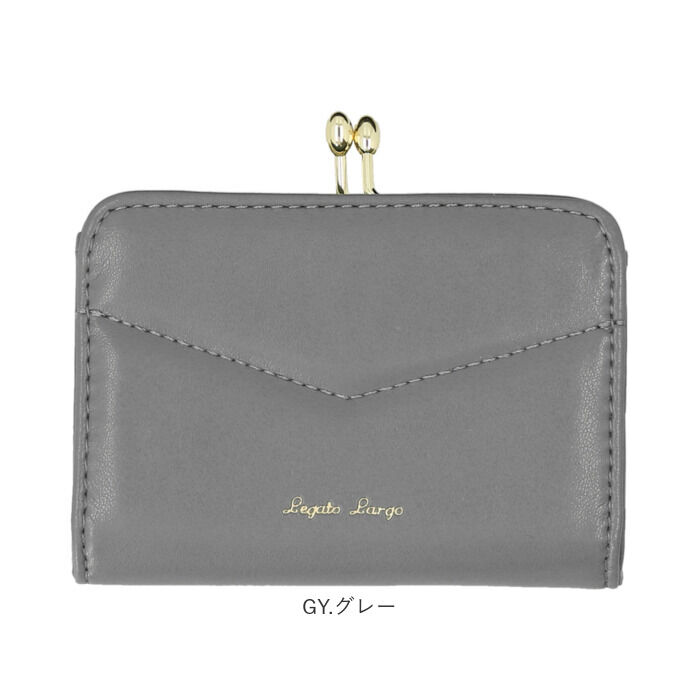 Legato Largo「レガートラルゴ 財布 がま口 LJ-E1611 通販 Legato Largo がま口財布」|コインケース|