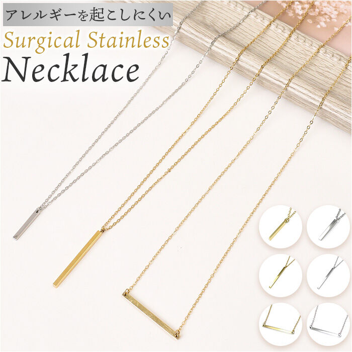 BACKYARD FAMILY「ネックレス サージカルステンレス レディース 通販 ステンレス アクセサリー おしゃれ かわいい」|その他|