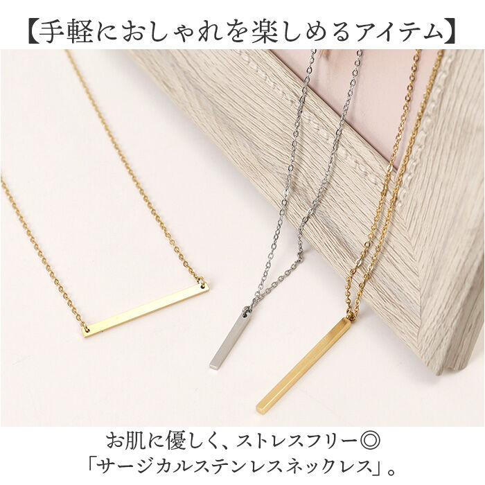 BACKYARD FAMILY「ネックレス サージカルステンレス レディース 通販 ステンレス アクセサリー おしゃれ かわいい」|その他|