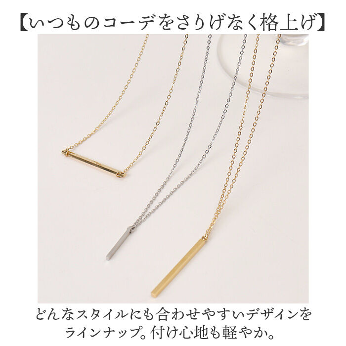 BACKYARD FAMILY「ネックレス サージカルステンレス レディース 通販 ステンレス アクセサリー おしゃれ かわいい」|その他|