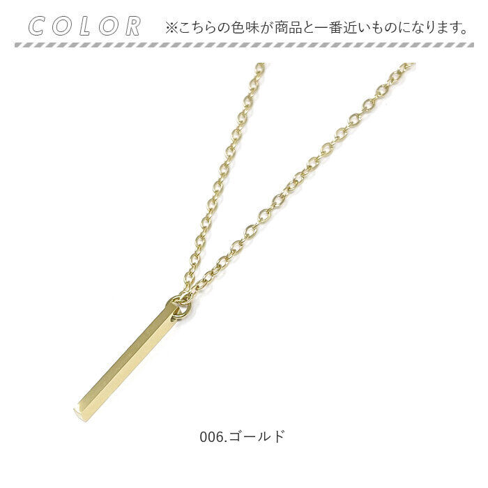 BACKYARD FAMILY「ネックレス サージカルステンレス レディース 通販 ステンレス アクセサリー おしゃれ かわいい」|その他|