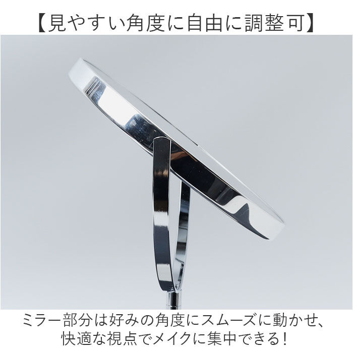 BACKYARD FAMILY「拡大鏡 メイク 7倍 通販 卓上ミラー 卓上鏡 両面 スタンドミラー メイクミラー 卓上 化粧鏡」|その他|