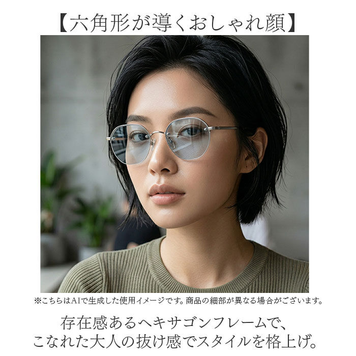 BACKYARD FAMILY「サングラス レディース uvカット 通販 レディースサングラス 眼鏡 メガネ 伊達メガネ 伊達眼鏡」|サングラス|