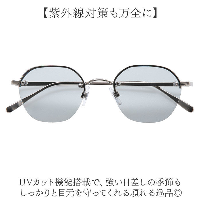 BACKYARD FAMILY「サングラス レディース uvカット 通販 レディースサングラス 眼鏡 メガネ 伊達メガネ 伊達眼鏡」|サングラス|