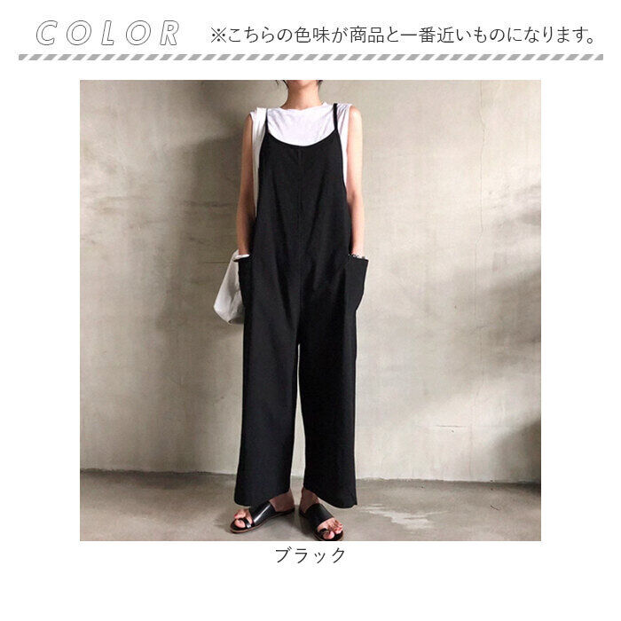BACKYARD FAMILY「サロペット レディース オールインワン 通販 ワイドパンツ オーバーオール 薄手 フレア」|ワンピース|