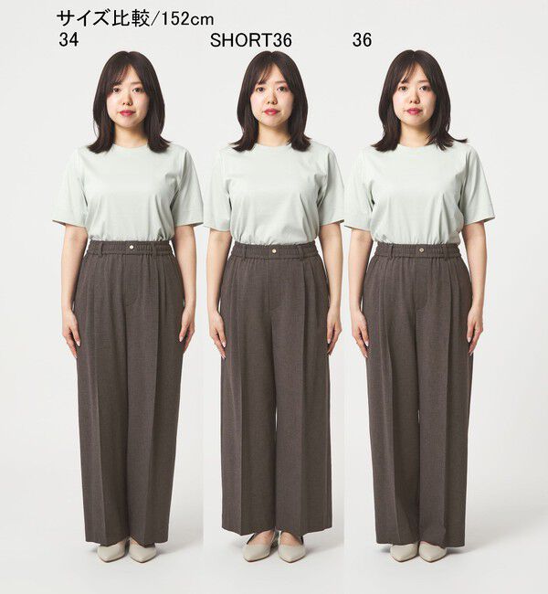 UNITED ARROWS green label relaxing「［size SHORT/TALLあり］ニーハイワイドパンツ」|その他|