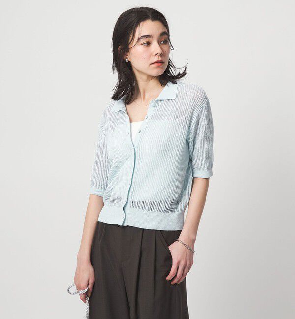 UNITED ARROWS green label relaxing「メッシュ ポロカーディガン ニット ウォッシャブル」|カーディガン|LT.BLUE