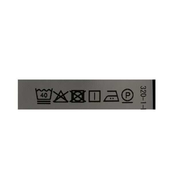 UNITED ARROWS green label relaxing「【WEB限定】JUST fit トロピカル セットアップ シャツ＆スラックス -2WAYストレッチ-」|シャツ・ブラウス|