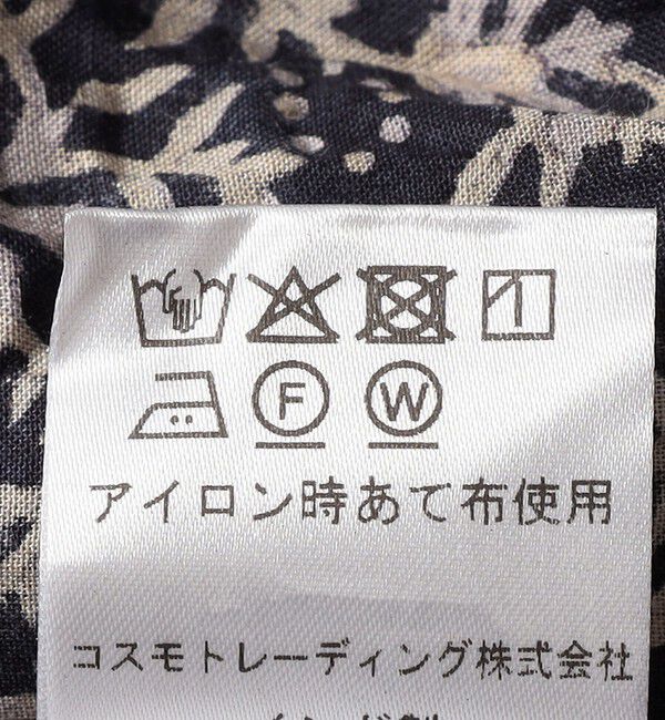 SHIPS for women「Fanaka:〈手洗い可能〉小花 プリント クリンクル ワンピース」|ワンピース|