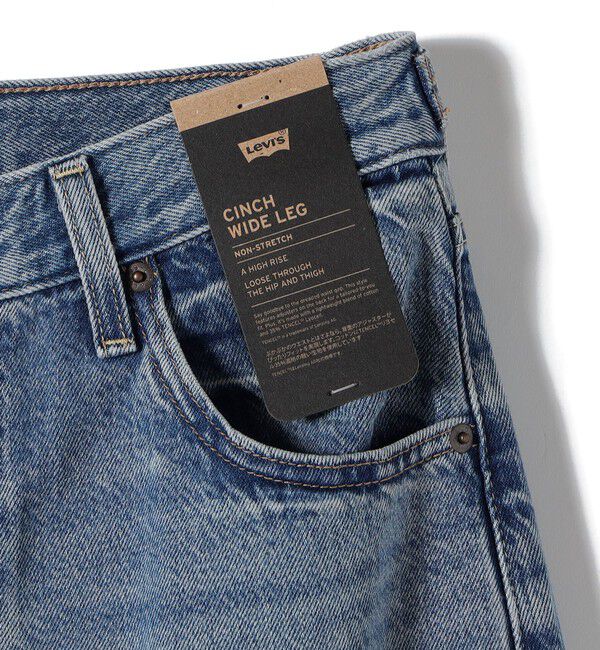 SHIPS for women「Levi&rsquo;s: CINCH WIDE LEG」|デニム|