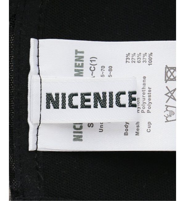 Plage「NICENICE MOMENT / ナイスナイスモーメント MESH FINE STRAP ブラ」|インナー|