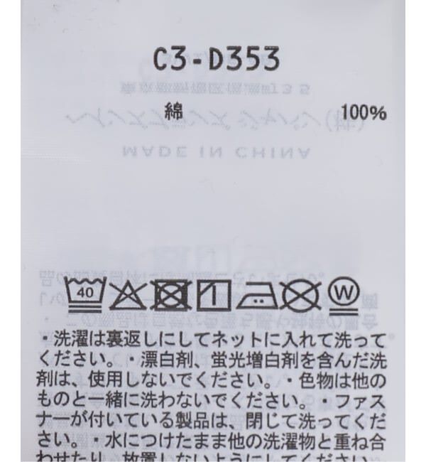 SLOBE IENA「Champion/チャンピオン S/S T-SHIRTS C3-D363」|Tシャツ・カットソー|