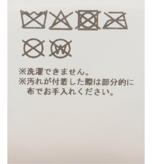 Oriens JOURNAL STANDARD「【nancy/ナンシー】JUNKY 6-PANEL」|キャップ・キャスケット|