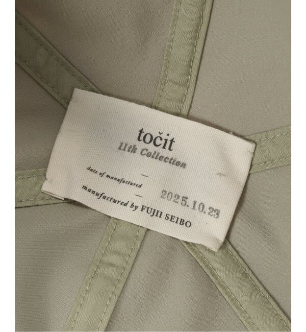 Spick and Span「tocit /トチエット Eton」|キャップ・キャスケット|