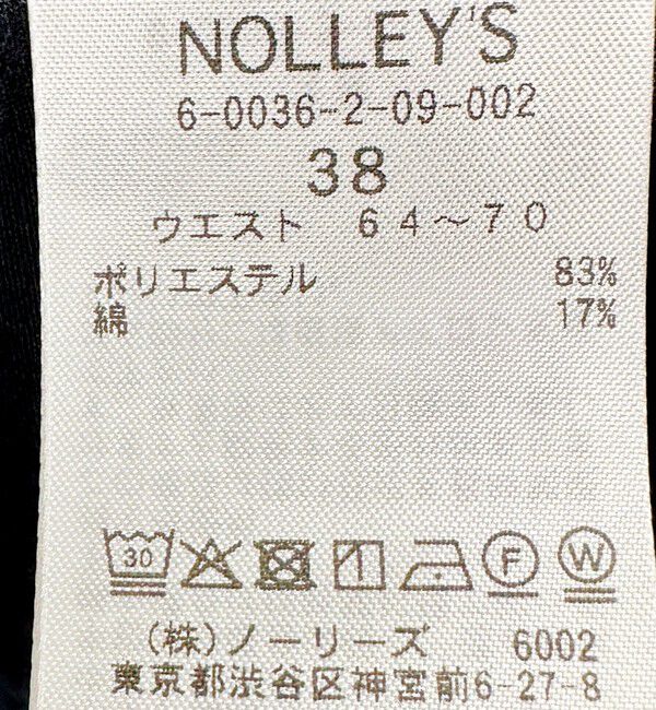 NOLLEY'S「【新色追加/一部WEB限定サイズあり】ウォッシャブルエクセルテックタンブラー2タックワイドパンツ」|その他|